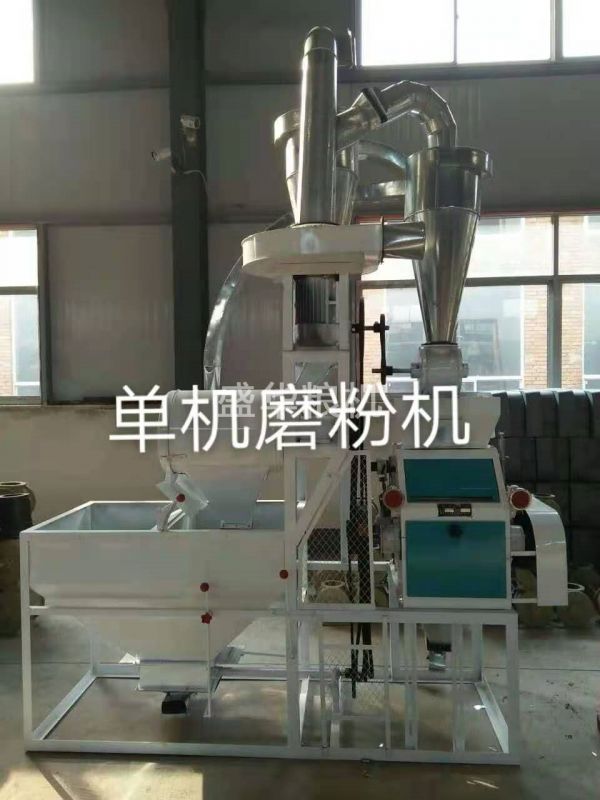 單機磨粉機